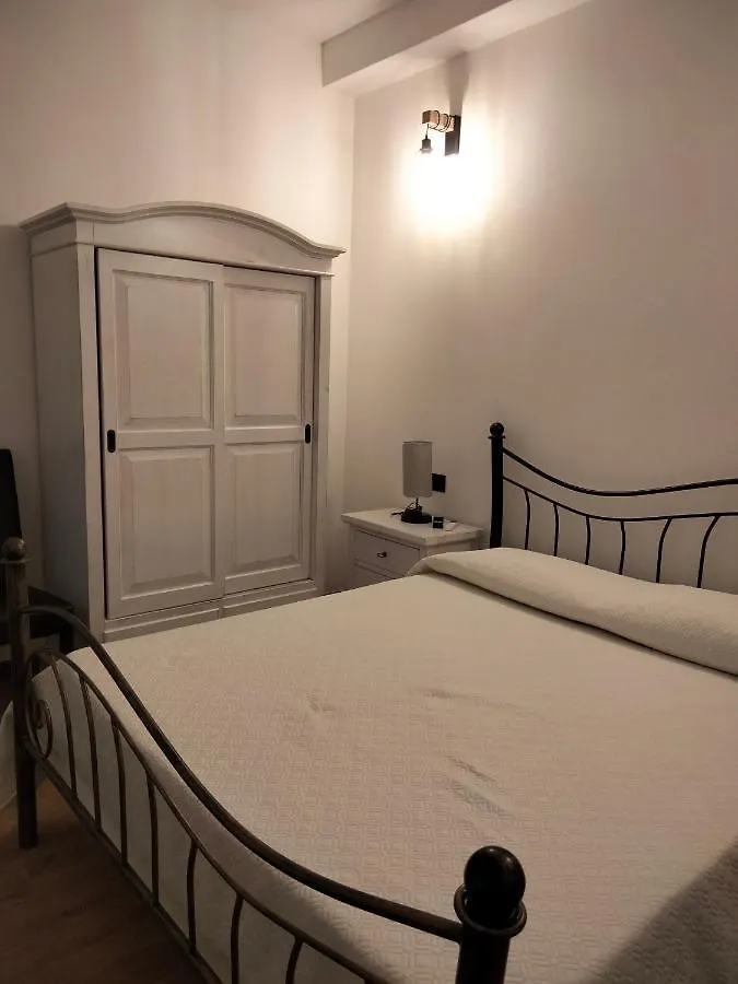 Casa Janas Affittacamere Bed & Breakfast Piscinas